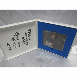 鶴田浩二 偲ぶ CD 箱付き 新品 関係者配布 非売品 希少品(演歌)