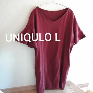 ユニクロ(UNIQLO)のUNIQULO フレア ワンピースボ リューム 膝丈 スカート ロングワンピース(ひざ丈ワンピース)