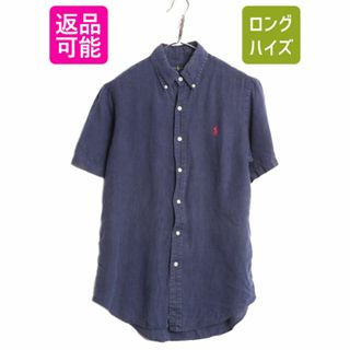 ラルフローレン(Ralph Lauren)のラルフローレン 100% リネン 半袖 ボタンダウン シャツ メンズ S 古着 ポロ 高級 半袖シャツ ワンポイント 薄手 BD 麻 ネイビー カジュアル(シャツ)