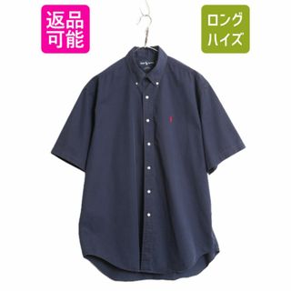 ラルフローレン(Ralph Lauren)の90s ラルフローレン ボタンダウン 半袖 シャツ メンズ L 古着 90年代 オールド ポロ コットン 半袖シャツ ワンポイント ネイビー BDシャツ(シャツ)