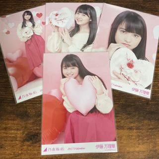 ノギザカフォーティーシックス(乃木坂46)の乃木坂46 伊藤万理華 2017 バレンタイン 生写真 4種コンプ(アイドルグッズ)