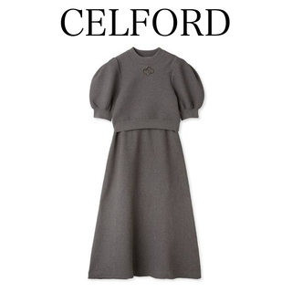 CELFORD - CELFORD セルフォード　ブローチ付きニットスカートセットアップ