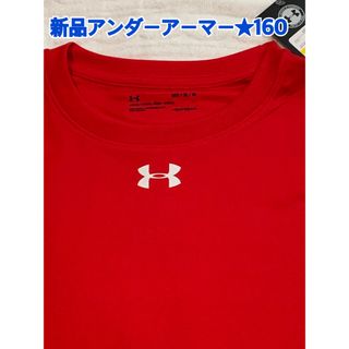 UNDER ARMOUR - ❤️UNDER ARMOUR★アンダーアーマーMサイズ★半袖Tシャツ★プロフ必読