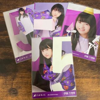 ノギザカフォーティーシックス(乃木坂46)の乃木坂46 伊藤万理華 5th Anniversary 生写真 4種コンプ(アイドルグッズ)