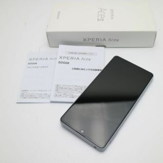 エクスペリア(Xperia)の新品同様 Xperia Ace III SOG08 グレー M777(スマートフォン本体)