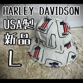 ハーレーダビッドソン(Harley Davidson)の【希少デザイン】　ハーレーダビッドソン　バケットハット　USA製　新品未使用2(ハット)