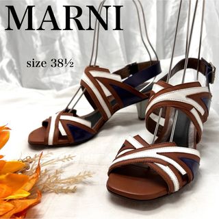 マルニ(Marni)のMARNI　マルニ　バイカラー　レザーサンダル　バックストラップ(サンダル)