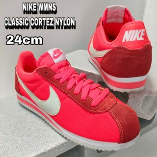 ナイキ(NIKE)の24cm【NIKE WMNS CLASSIC CORTEZ NYLON】ナイキ(スニーカー)