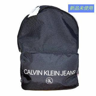 カルバンクライン(Calvin Klein)の【新品未使用】CALVIN KLEIN JEANS　リュック　メンズ　レディース(バッグパック/リュック)