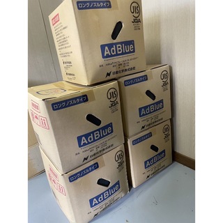 アドブルー　尿素水　AdBlue(メンテナンス用品)