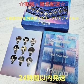 ☆美品☆Snow Man☆LIVE TOUR 2021 Mania 初回盤(ミュージック)