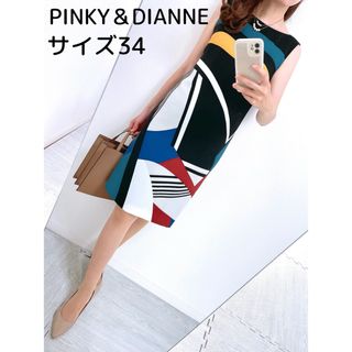 ピンキーアンドダイアン(Pinky&Dianne)の【美品✨】定価 40,000円❤️ピンキーアンドダイアン✨サイズ34✨ワンピース(ひざ丈ワンピース)