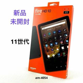 amazon Fire HD10 第11世代 タブレット(タブレット)