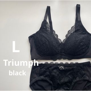 Triumph - 新品　トリンプ  Lサイズ　ブラック　ノンワイヤーブラ＆ショーツセット