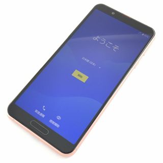 アクオス(AQUOS)の【B】SH-02M/AQUOS sense3/357796096227790(スマートフォン本体)