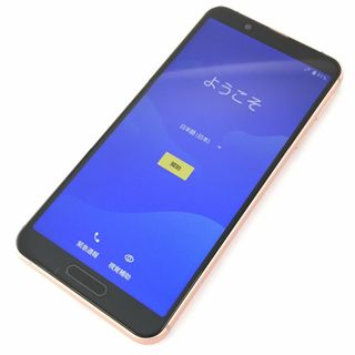 アクオス(AQUOS)の【A】SH-02M/AQUOS sense3/357796091531329(スマートフォン本体)