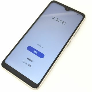 ギャラクシー(Galaxy)の【C】SC-42A/Galaxy A21/354300885229191(スマートフォン本体)