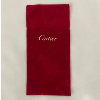 カルティエ(Cartier)のカルティエ保存袋(ショップ袋)