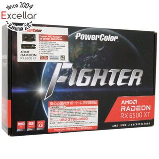 パワーカラー(PowerColor)のPowerColor　Fighter AMD Radeon RX 6500XT AXRX 6500XT 4GBD6-DH/OC　PCIExp 4GB 元箱あり(PCパーツ)