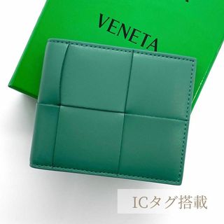 Bottega Veneta - 【未使用級】ボッテガヴェネタ　カセット　二つ折り財布　カードケース　グリーン　緑