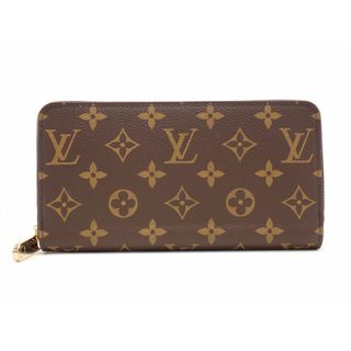 ルイヴィトン(LOUIS VUITTON)のルイ･ヴィトン M42616 モノグラム ブラウン ジッピー・ウォレット 長財布 【新宿店】【中古】【新着】(財布)