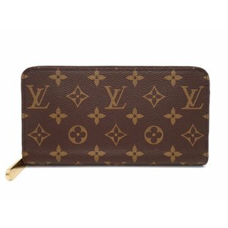 ルイヴィトン(LOUIS VUITTON)のルイ･ヴィトン M42616 モノグラム ブラウン ジッピー・ウォレット 長財布【新宿店】【中古】【新着】(財布)