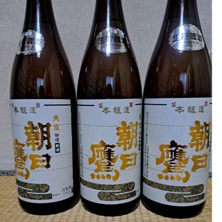 タカギシュゾウ(高木酒造)の朝日鷹 3本(日本酒)