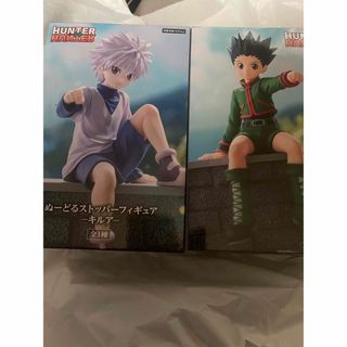 HUNTER×HUNTER　ハンターハンター  ぬーどるストッパー