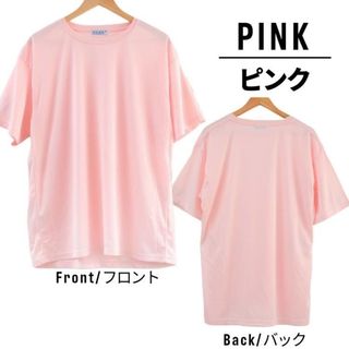 新品‼️給水速乾❗ビックサイズTシャツ❗(Tシャツ/カットソー(半袖/袖なし))