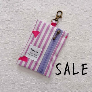 【SALE】ランドセルキーケース リールキー 女の子 リボン ストライプ 紫(外出用品)