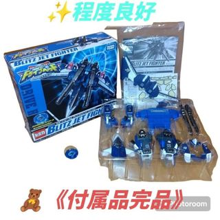 Takara Tomy - 【程度良好/完品】ドライブヘッド　サポートビークル　ブリッツジェットファイター