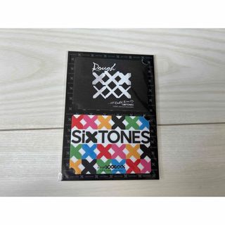 ジャニーズ(Johnny's)の【新品】SixTONES ラフスト ステッカー (アイドルグッズ)