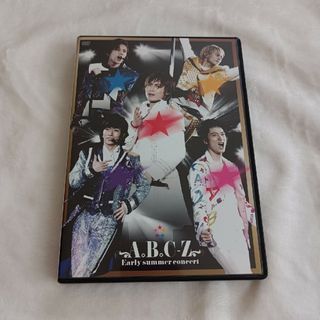 A．B．C-Z　Early　summer　concert　DVD（初回限定盤）…(ミュージック)