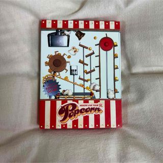 ARASHI　LIVE　TOUR　Popcorn DVD(ミュージック)