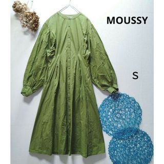 マウジー(moussy)のMOUSSY マウジー　WAIST TUCK LONG SHIRT DRESS(ロングワンピース/マキシワンピース)