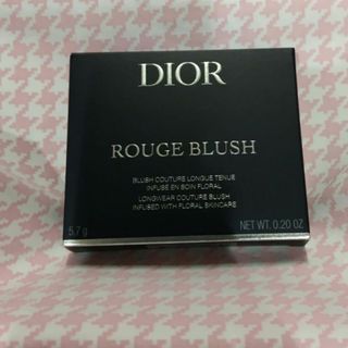 Dior - Dior　スキン　ルージュ　ブラッシュ　280 ローズポプリン