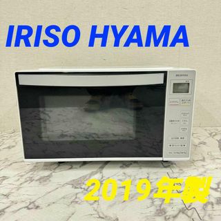 17944 フラットテーブル　電子レンジ　50/60 IRIS OHYAMA(電子レンジ)