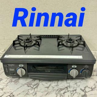 17942 都市ガス　左強火　ガスコンロ　水無し片面焼き Rinnai(調理機器)