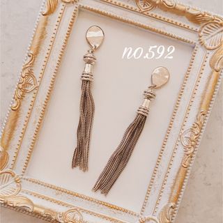 no.592 シルバー チェーン タッセル ピアス、イヤリング(イヤリング)