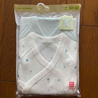 UNIQLO - 新品♡ユニクロベビー　コンビ肌着２枚組　50-60