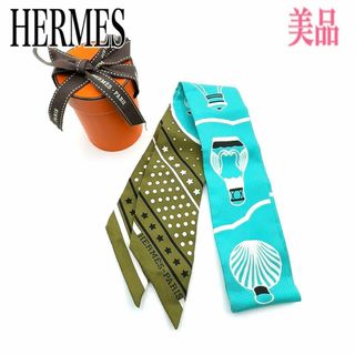 エルメス(Hermes)のHERMES エルメス ツイリー リボン スカーフ シルク100% ライトブルー(バンダナ/スカーフ)