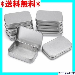 ☆父の日☆ Sumnacon 8個セット パーツボックス 用品 シルバー 42(その他)