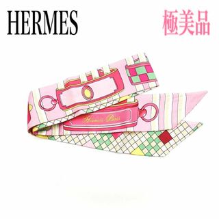 Hermes - HERMES エルメス ツイリー リボン スカーフ シルク100% ピンク系