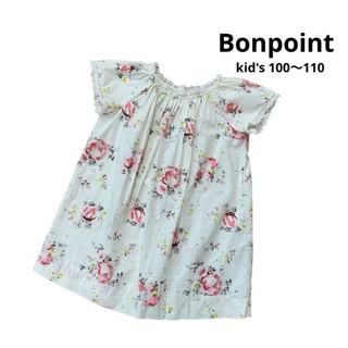 Bonpoint - ボンポワン　ワンピース　花柄　ギャザー