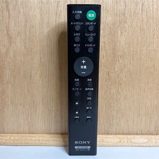 ソニー(SONY)の中古 SONY ソニー RMT-AH410J サウンドバー用 リモコン(その他)