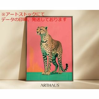 mz ポスター A3 (A4も可) チーターウォールアート ピンクヒョウアート (印刷物)