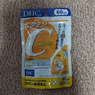 ディーエイチシー(DHC)の【新品・未開封】DHC ビタミンC  (ハードカプセル) 60日分(ダイエット食品)