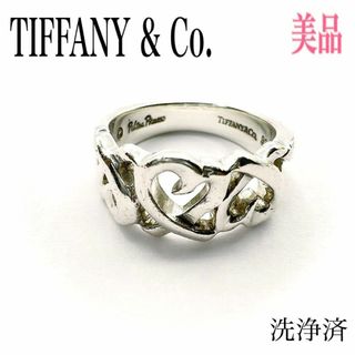 TIFFANY ティファニー トリプルラビングハート リング 11号 SV925(リング(指輪))