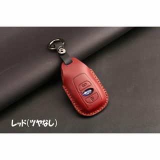 【js01-3-W】ワインレッド本革 スマートキーカバー スバル subaru(車外アクセサリ)