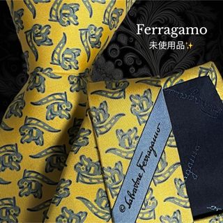 サルヴァトーレフェラガモ(Salvatore Ferragamo)のFerragamo ネクタイ イエロー イタリア製 動物 総柄(ネクタイ)